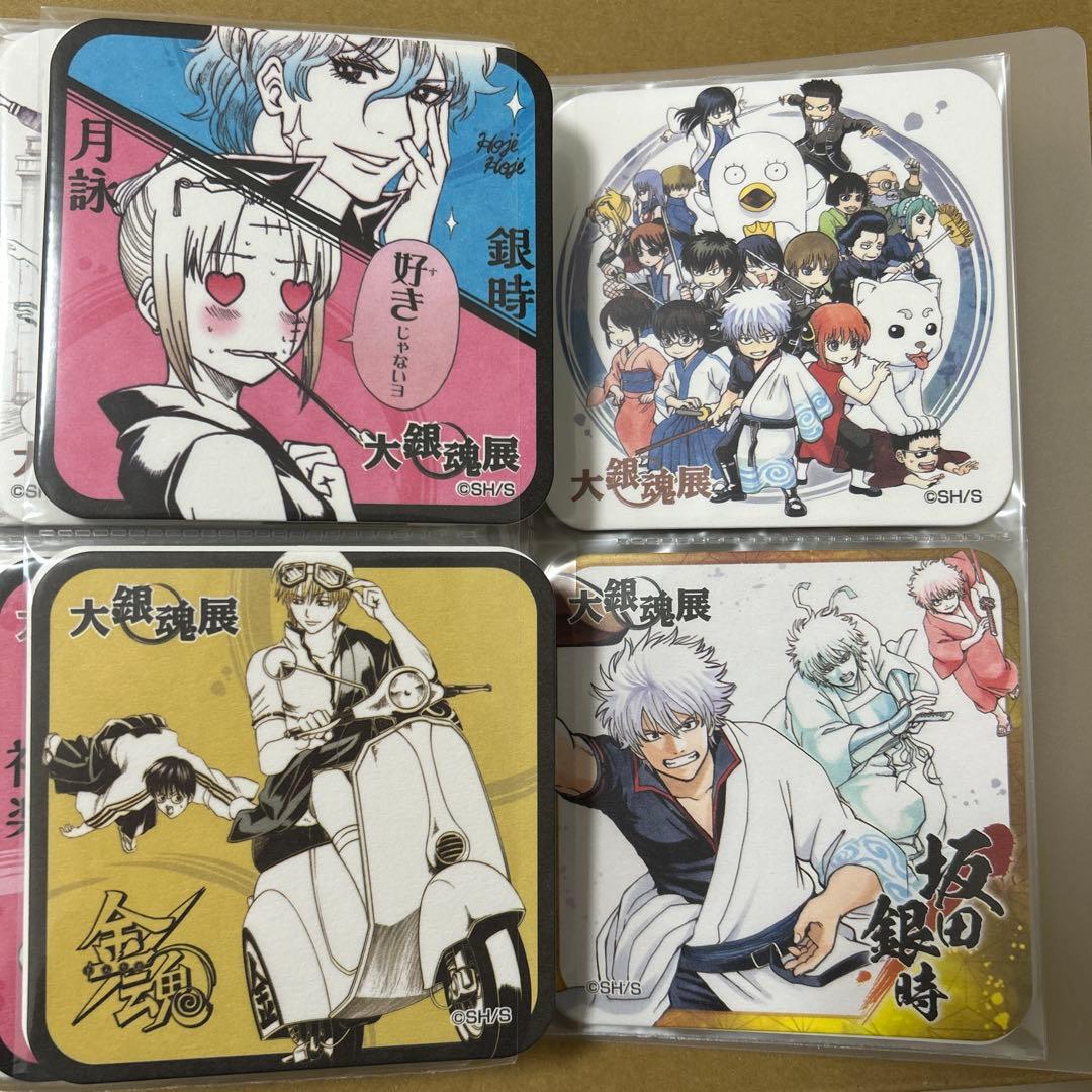 大銀魂展 アートコースターBOX コンプ 48枚セット+おまけ3点 - メルカリ