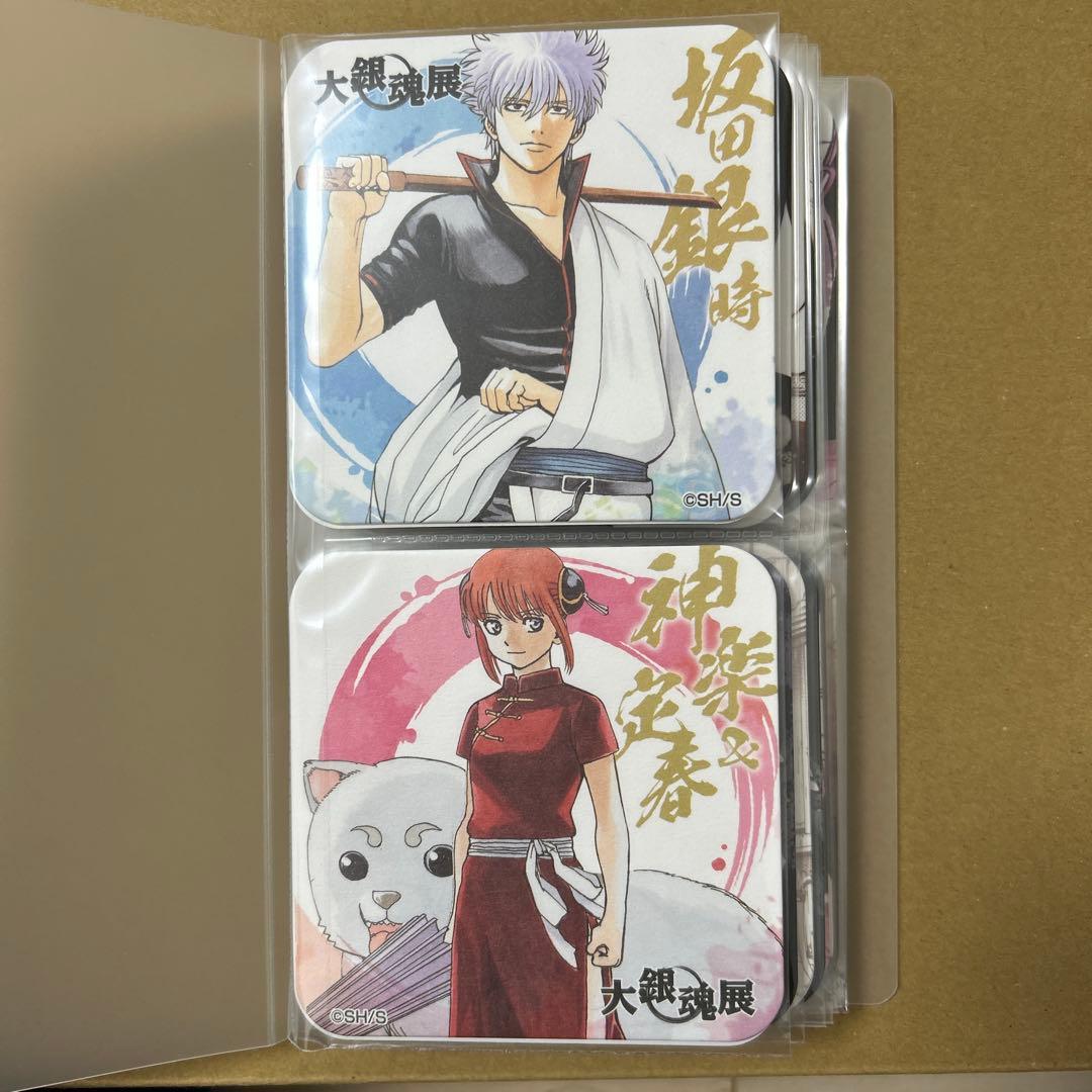 大銀魂展 アートコースターBOX コンプ 48枚セット+おまけ3点 - メルカリ