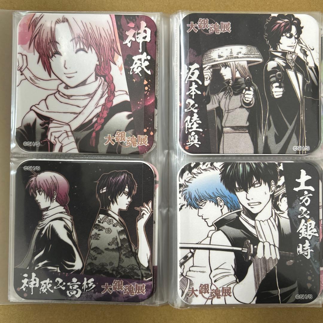 大銀魂展 アートコースターBOX コンプ 48枚セット+おまけ3点 - メルカリ