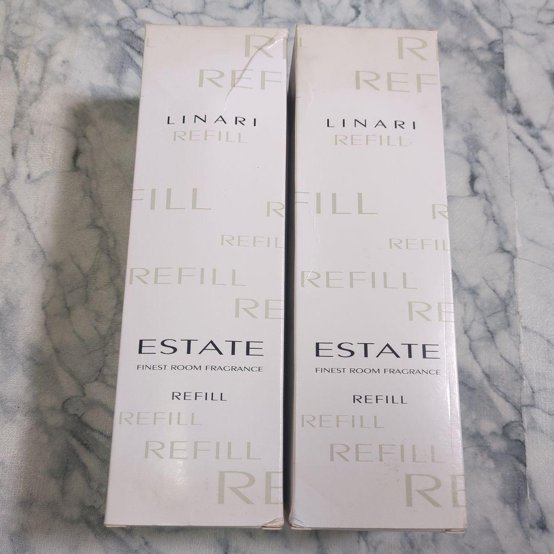 【未開封】LINARI ESTATE リフィル 500ml ２個セット