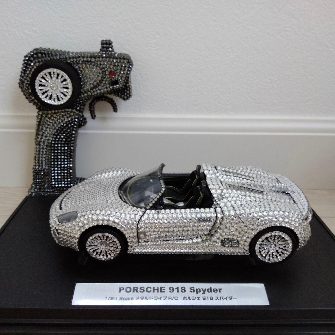 PORSCHE 918 Spyder 1/24 ScaleメタルドライブR/C Amazon.com: RASTAR 1:24 Scale Porsche 918 Spyder RC Toy Car for
