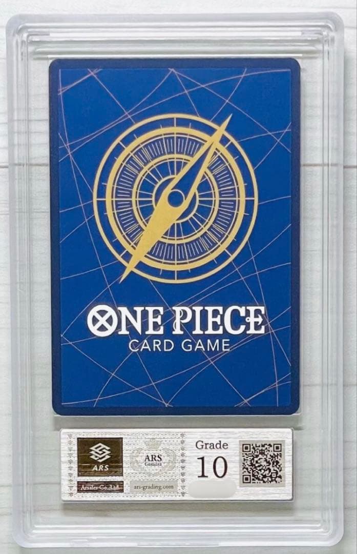 ARS10】 ボア・ハンコック SR-SPC OP07-051 新たなる皇帝 - メルカリ