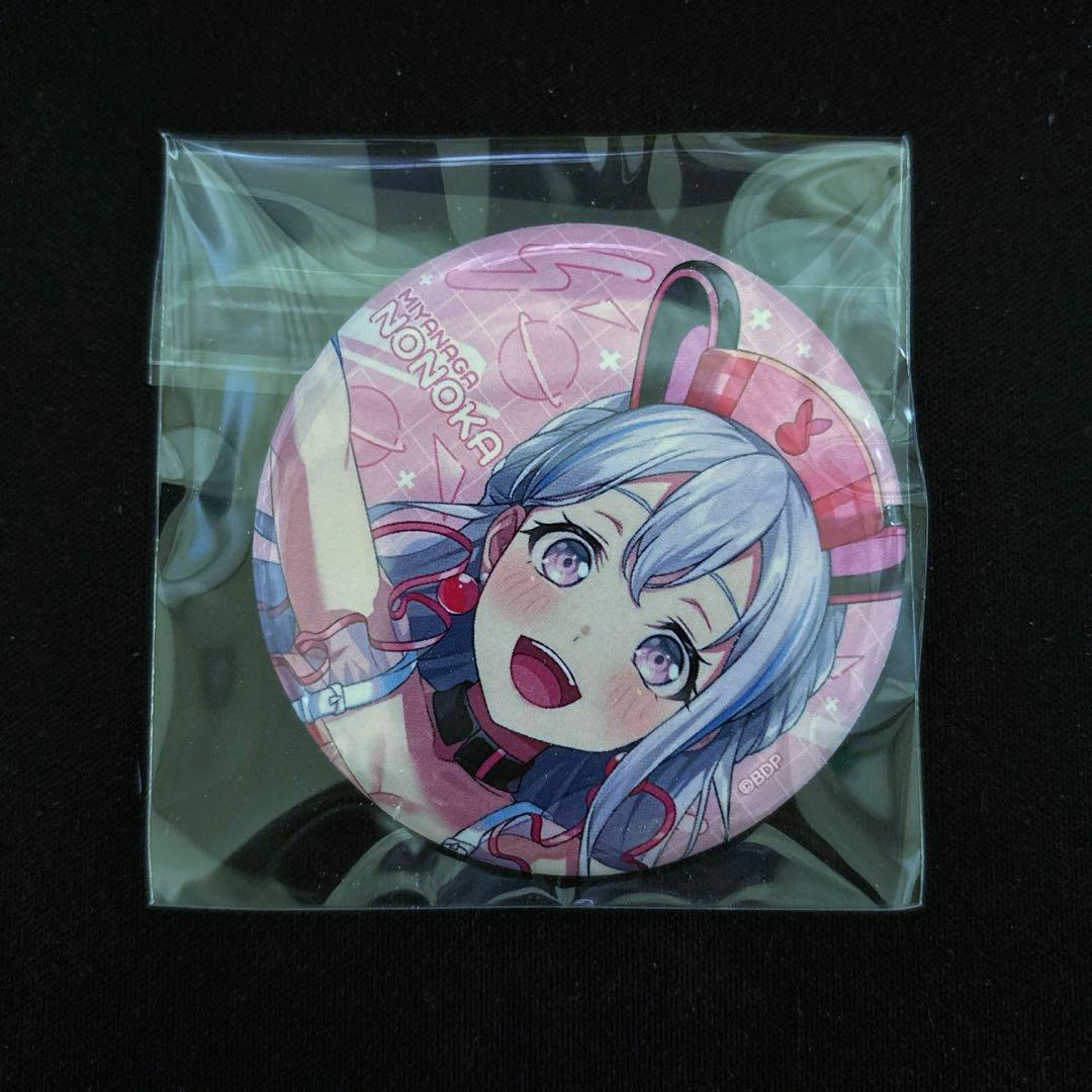 バンドリ 夢限大みゅーたいぷ 缶バッジ 宮永ののか - メルカリ