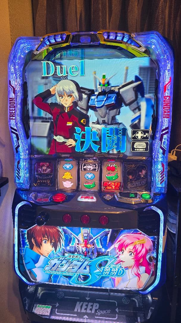 ガンダムSEED スマスロ 実機(引き取りだと値引きします)