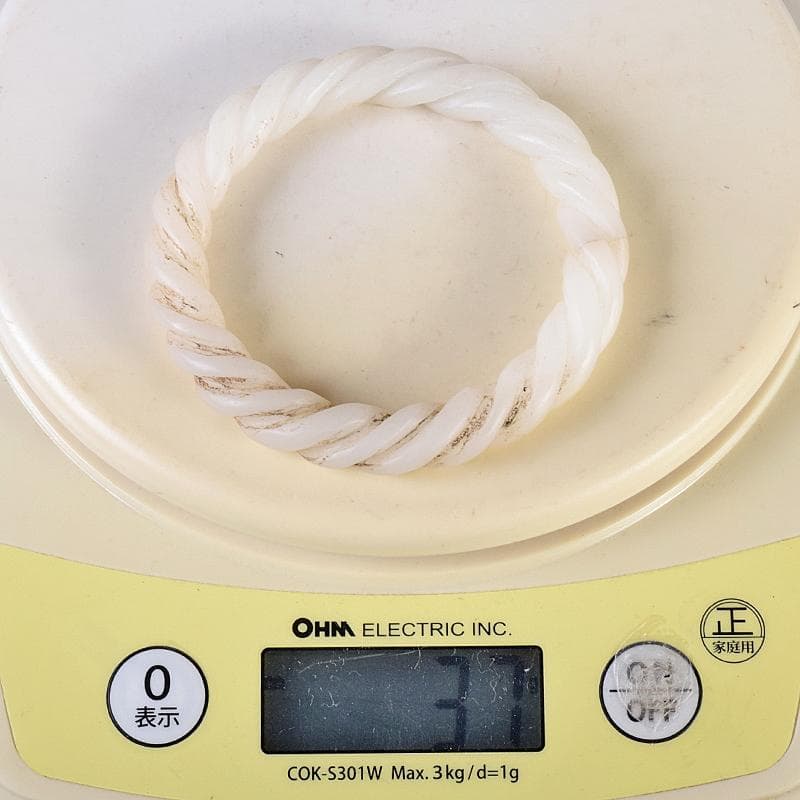 中国 玉石白玉彫刻 玉器 環 装飾品 C 8796E