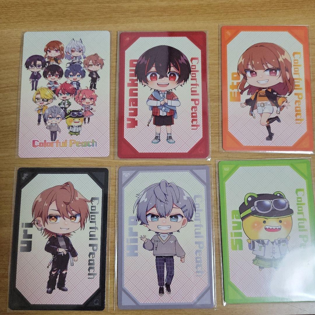 からぴちコレクション 特典トレカ カラフルピーチ 新ビジュ トレカ