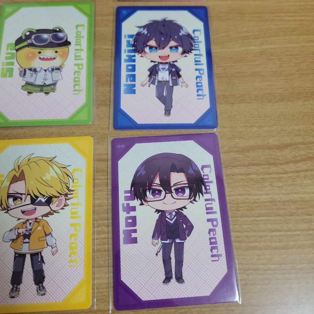 からぴちコレクション 特典トレカ カラフルピーチ 新ビジュ トレカ