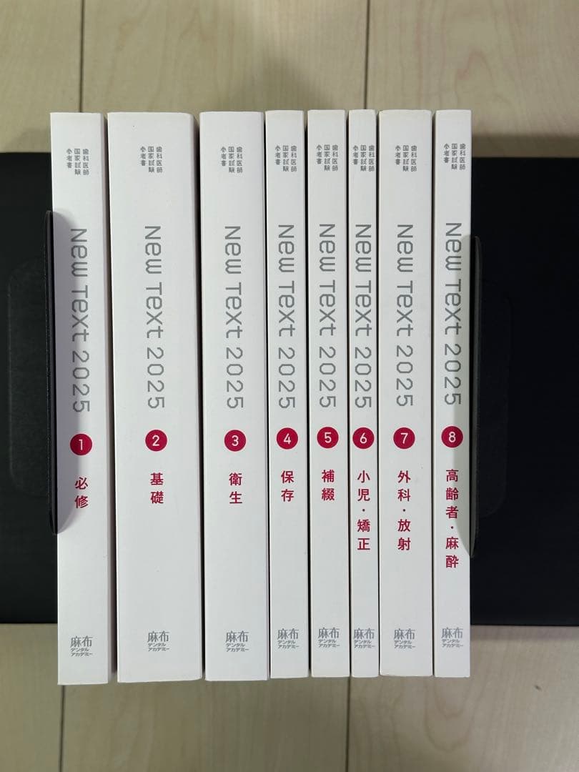 New Text: 2025 1-8巻 セット ニュータイプ 2025年8月号」 [月刊ニュータイプ] - KADOKAWA