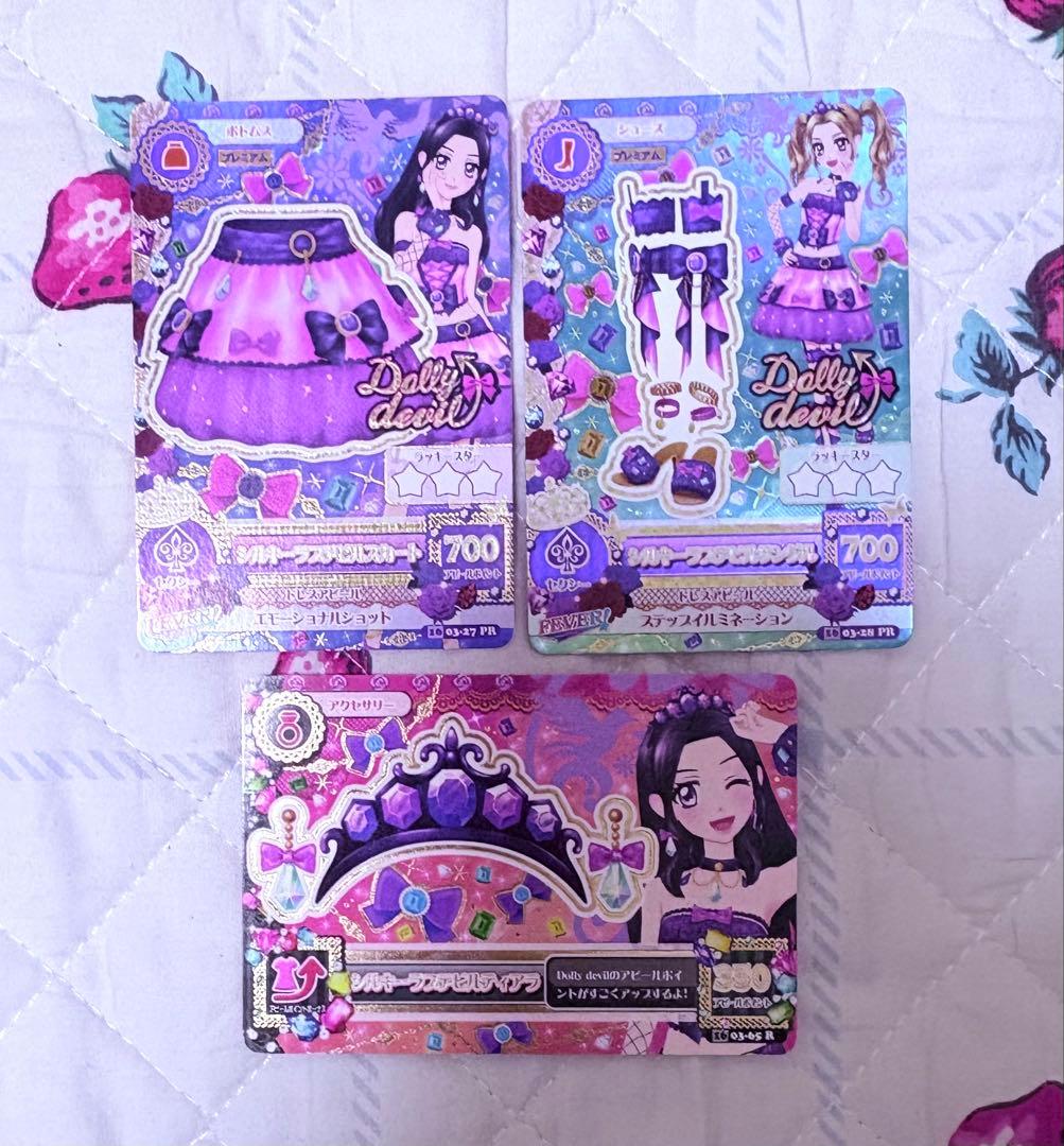 シルキーラブデビルコーデ スカート サンダル ティアラ アイカツカード