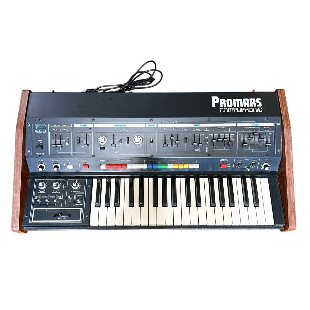ROLAND PROMARS MRS-2 ビンデージアナログシンセ　通電確認済み