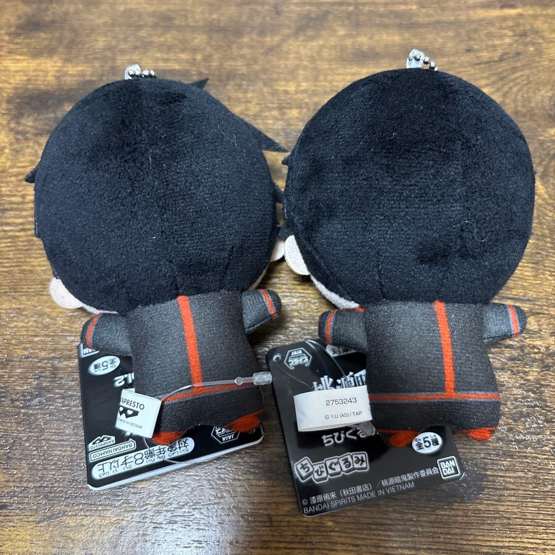 ☆*様 桃源暗鬼 ちびぐるみ vol.2 淀川真澄 2体 - メルカリ