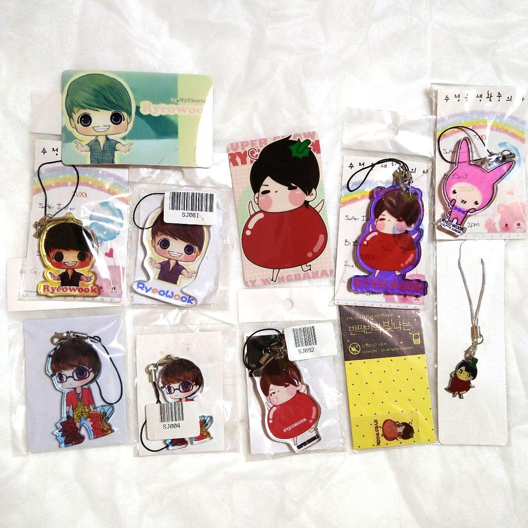SUPER JUNIOR　リョウク　アクリルキーホルダー　セット