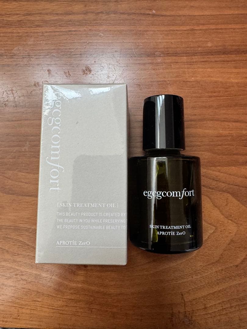 希少カテキン使用　トリートメントオイル（2本セット）