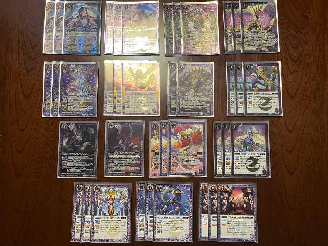 妖蛇　ククルカン　グクマッツ　スリーブ付き　デッキ Battle Spirits バトルスピリッツ トレーディングカードゲーム