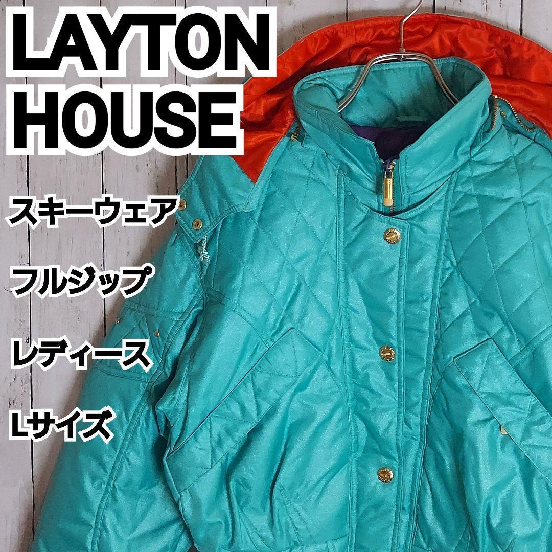 【LAYTONHOUSE】レイトンハウス タグ付き スキーウェア 女性用 L 緑
