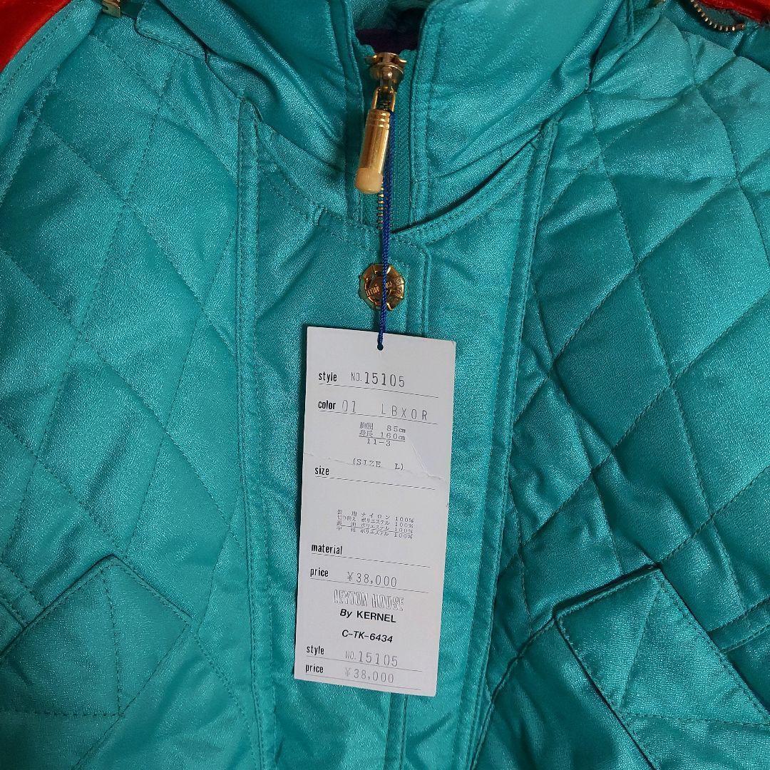 LAYTONHOUSE】レイトンハウス タグ付き スキーウェア 女性用 L 緑