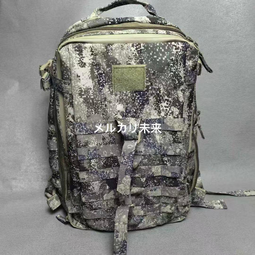 【新品実物】解放軍21式星空デジタル迷彩作戦訓練用カバン