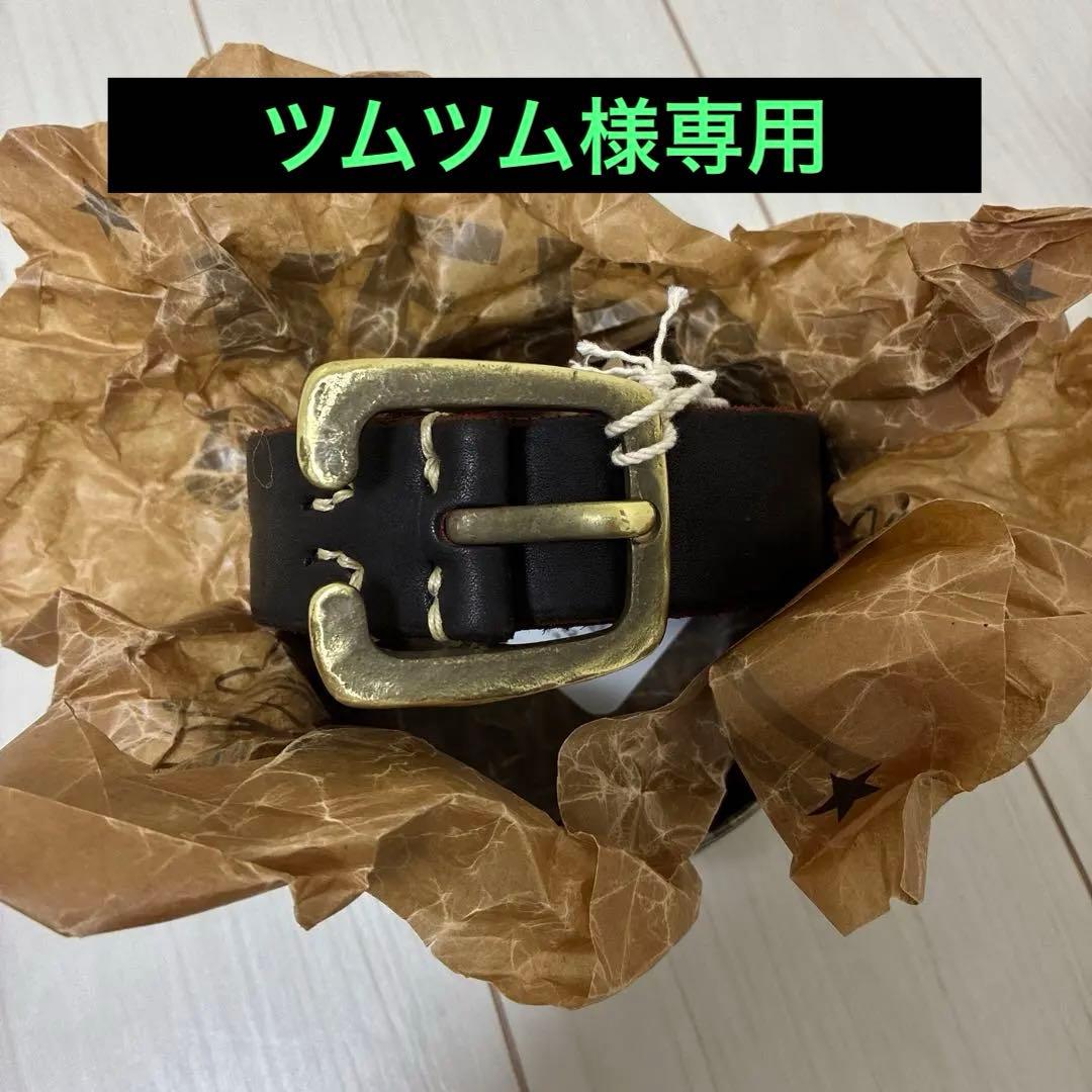 新品未使用VINTAGE WORKS/DH5536 AG CHASIN 2026年最新】ビンテージワークス 29の人気アイテム - メルカリ