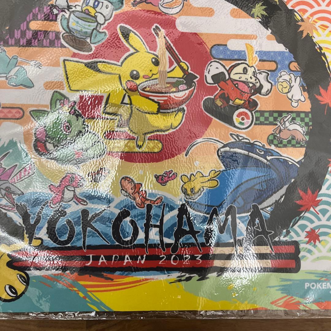 PWCS 横浜 ポケモン 世界大会 サイドイベント限定 プレイマット プレマ