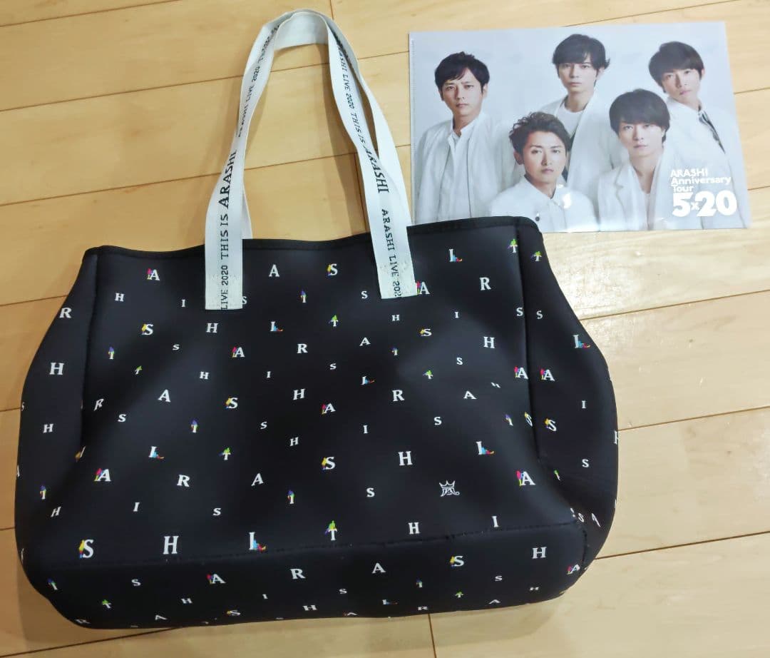 嵐グッズ まとめ売りその② - メルカリ