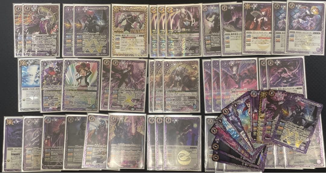 バトスピ 呪鬼 創界神ヘラ デッキ