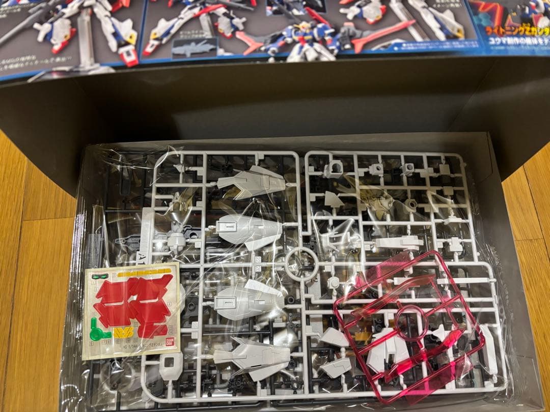 ガンプラRG HG1/144 ビルド系3個セット - メルカリ