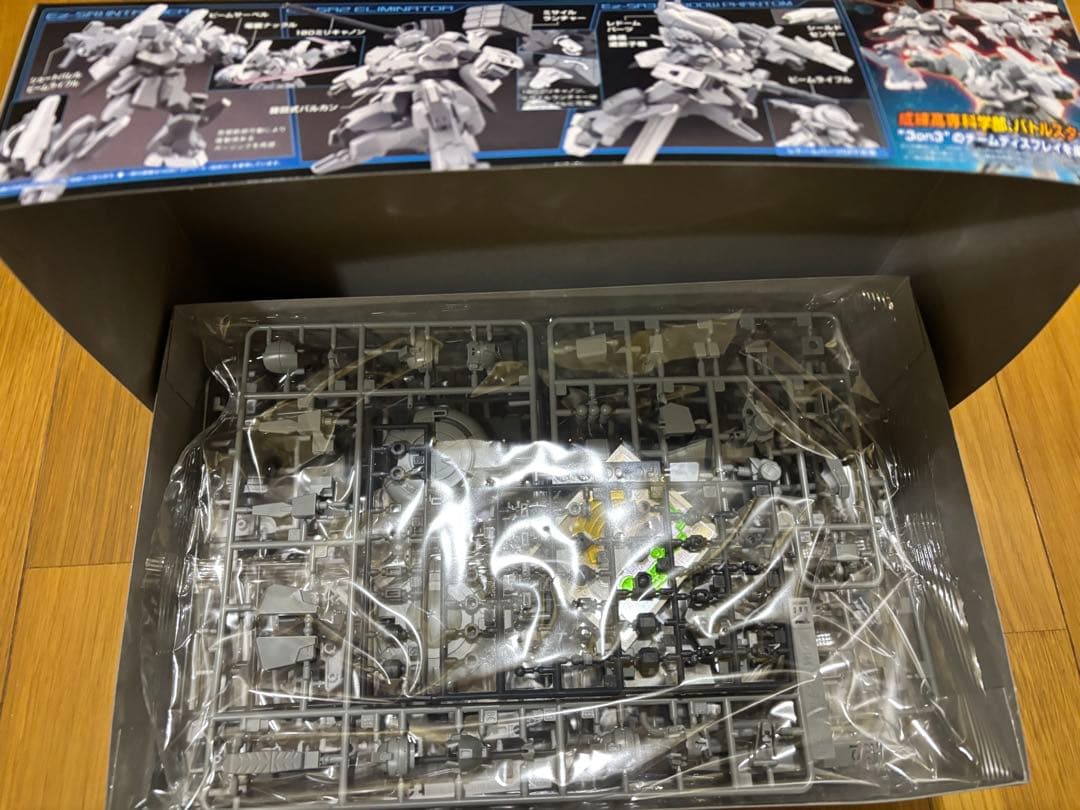 ガンプラRG HG1/144 ビルド系3個セット - メルカリ