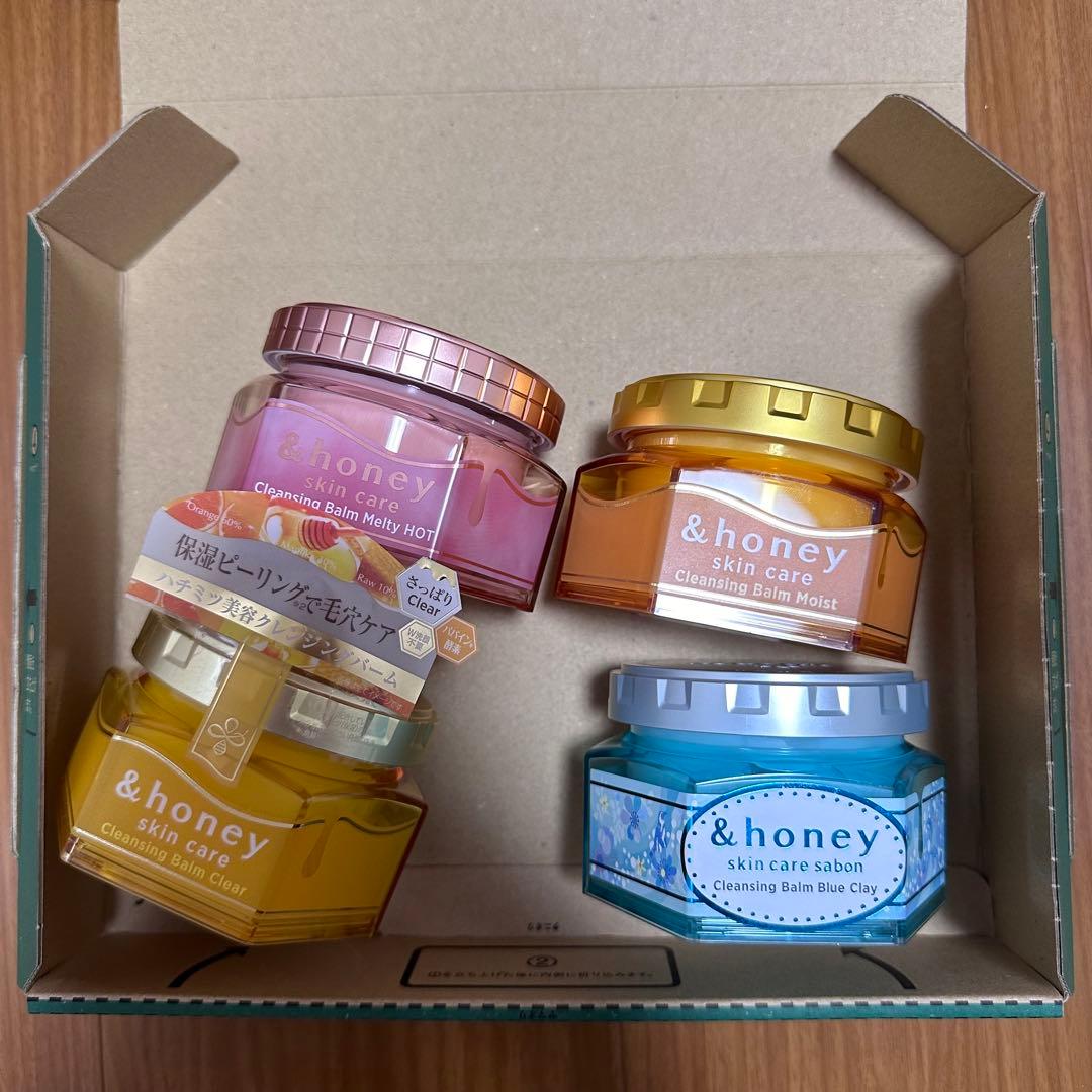 アンドハニー　クレンジングバーム4セット
