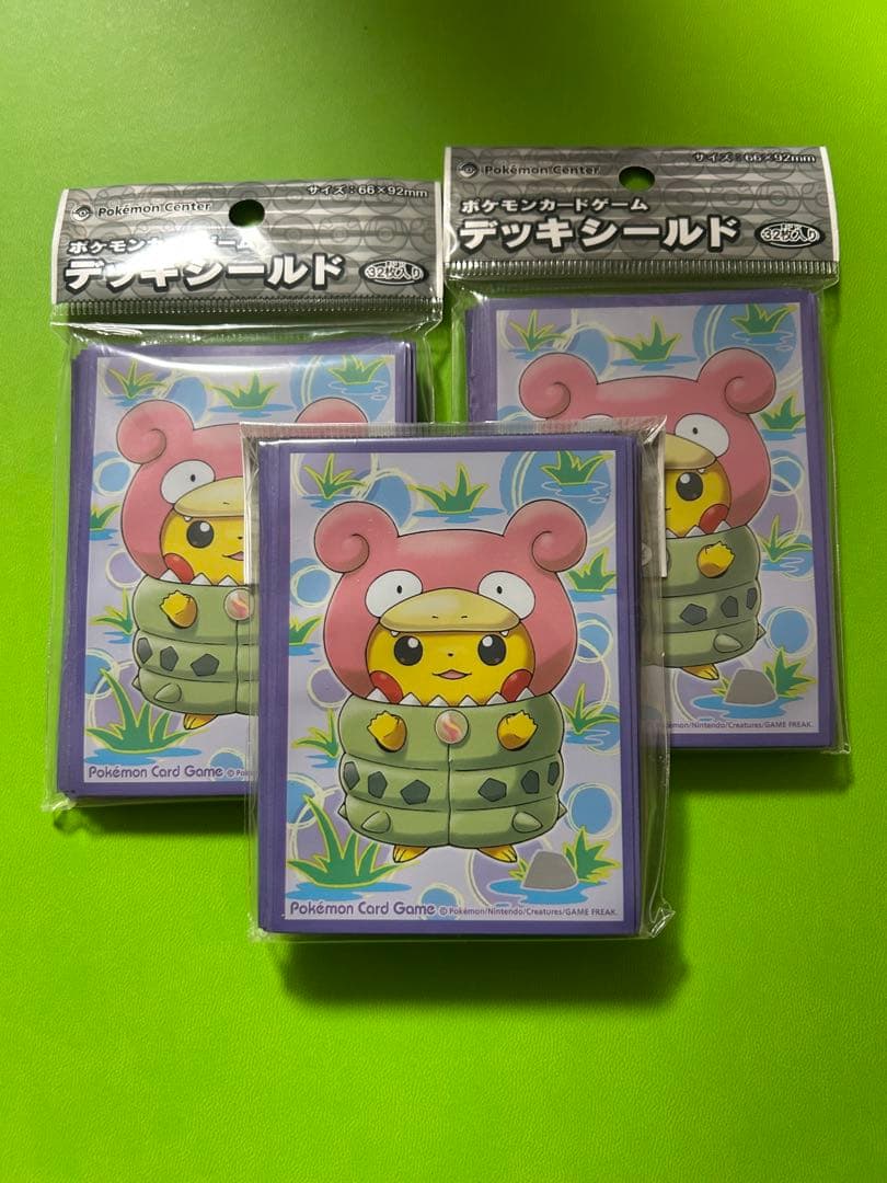 ポケモンカード　デッキシールド　メガヤドランピカチュウ