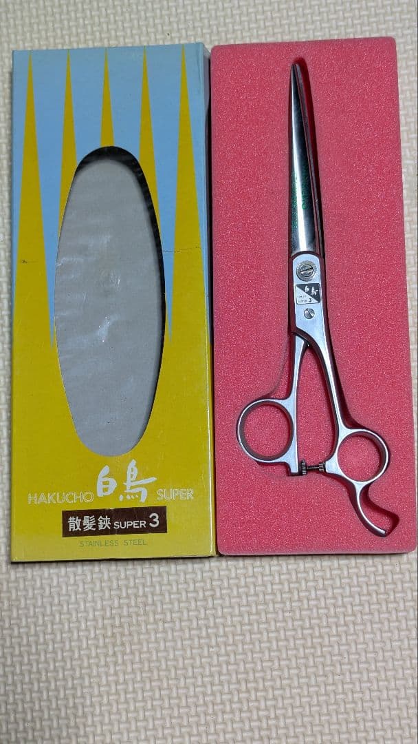 東京理器 白鳥 SUPER3 散髪ハサミ 【廃盤希少品】 新品に近い良品