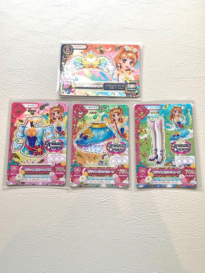 オデットスワンコーデ 大空あかり アイカツ