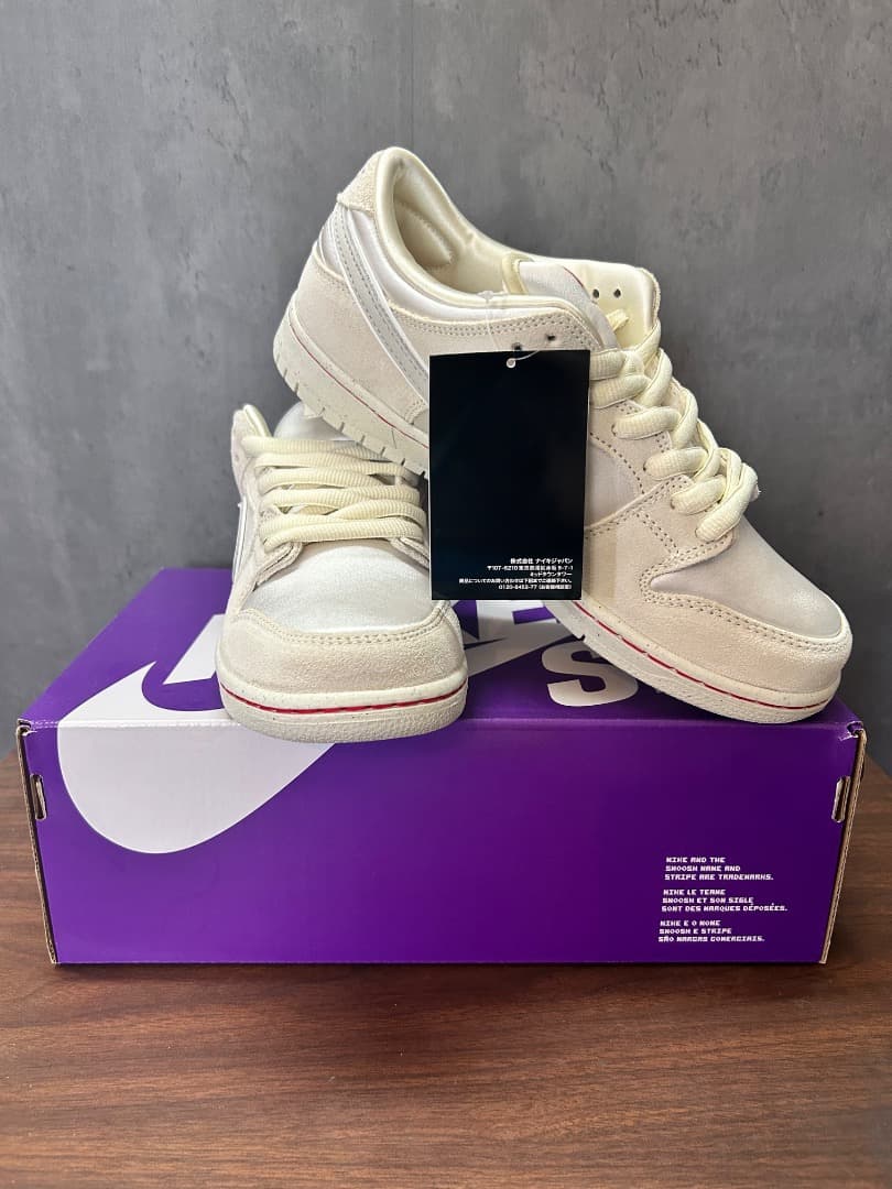 スケートボード Nike SB Dunk Low Size 26.5