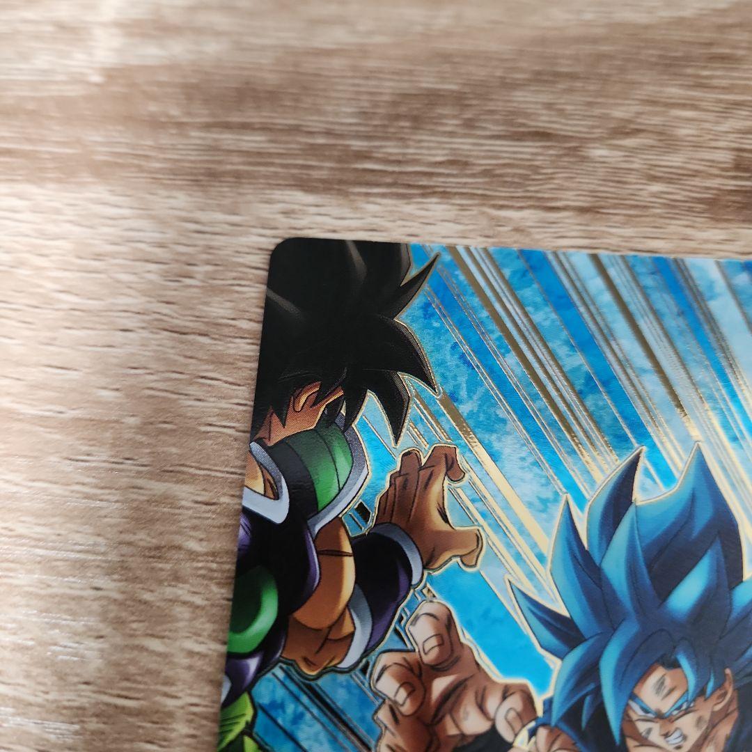 ドラゴンボールスーパーダイバーズ SDV8-035 孫悟空:BR パラレル