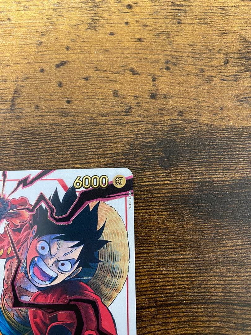 ルフィ ST01-012、サボ OP09-027、エース OP07-053 - メルカリ