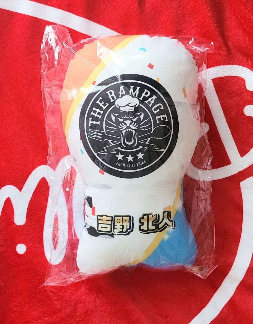 THE RAMPAGE☆吉野北人☆LDHKitchen限定◇クッション☆ - メルカリ