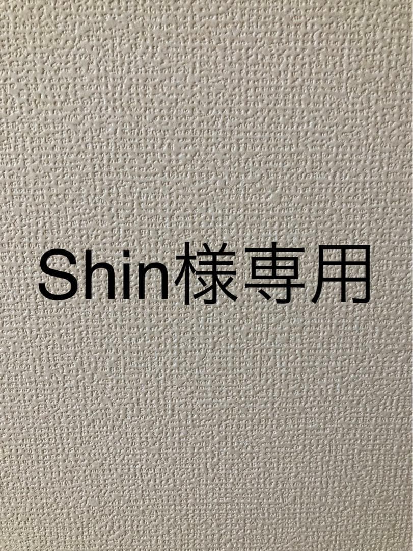 Shin スケボー スケート スケートボード デッキ コンプリート DELUXE（デラックス） スケボー コンプリート ブランクデッキ5色 +