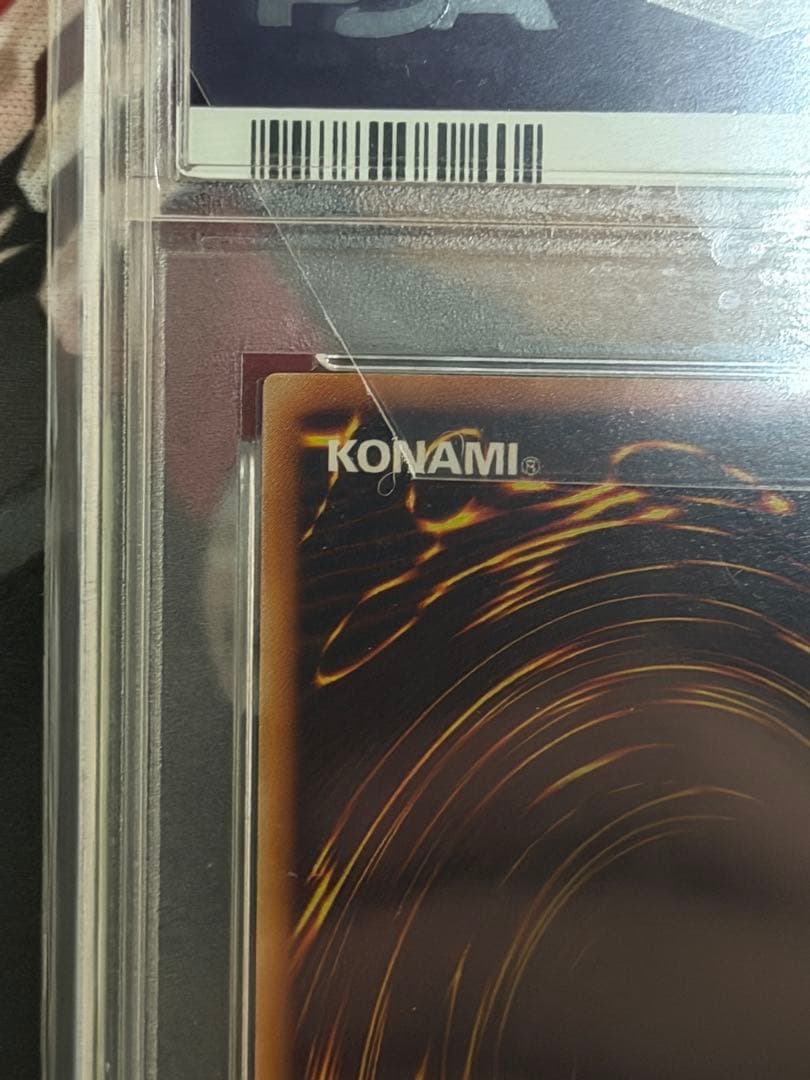 PSA10】インセクト女王 旧レリーフ アルティメット インセクトクイーン