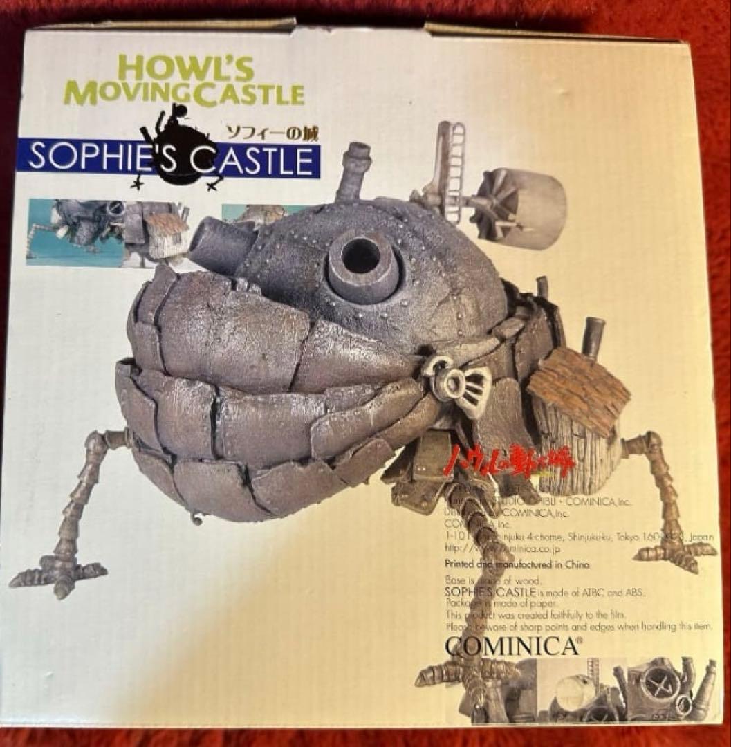 希少！ソフィーの城　ハウルの動く城 HOWL'S MOVING CASTLE