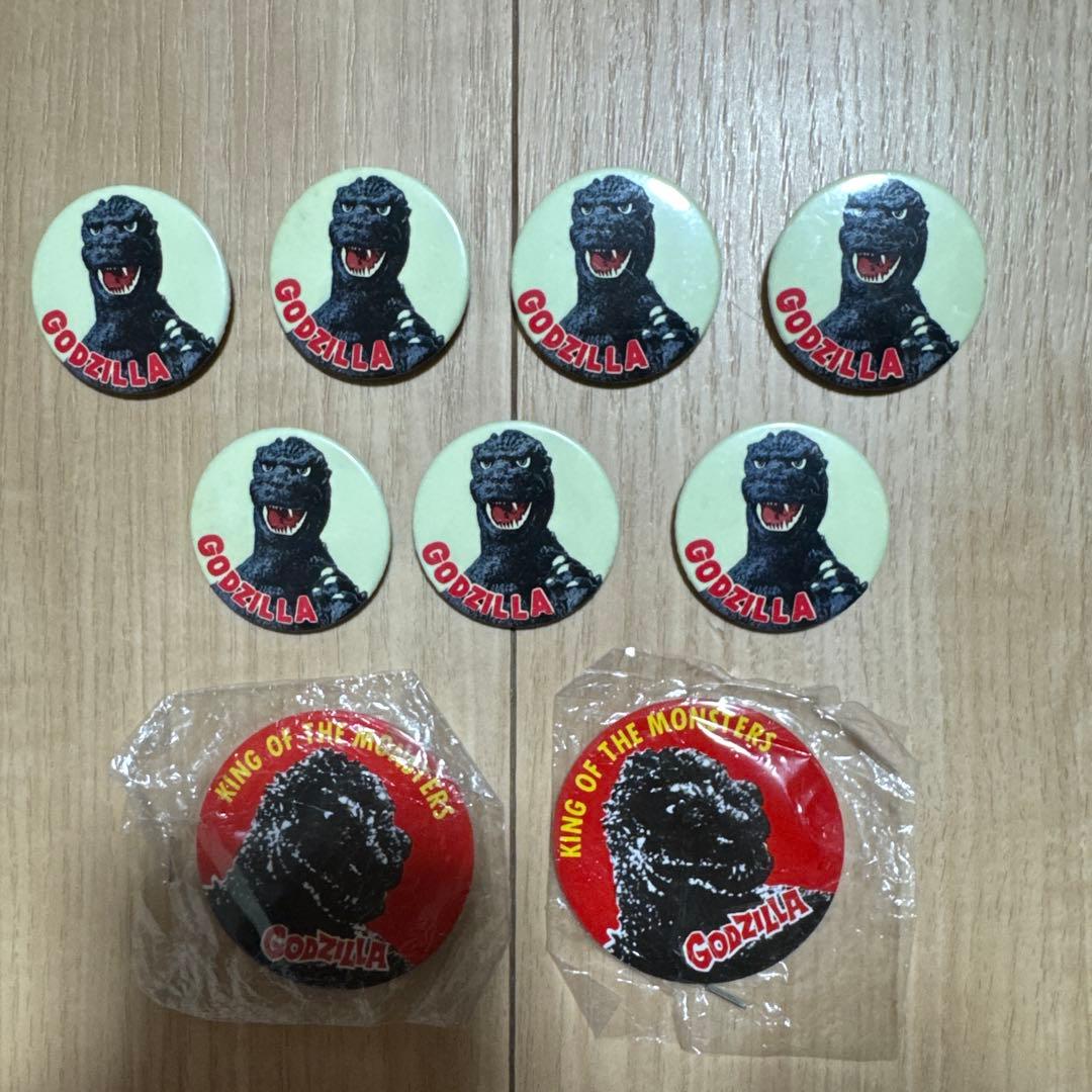 『ゴジラ』缶バッチ　9個セット　まとめ売り