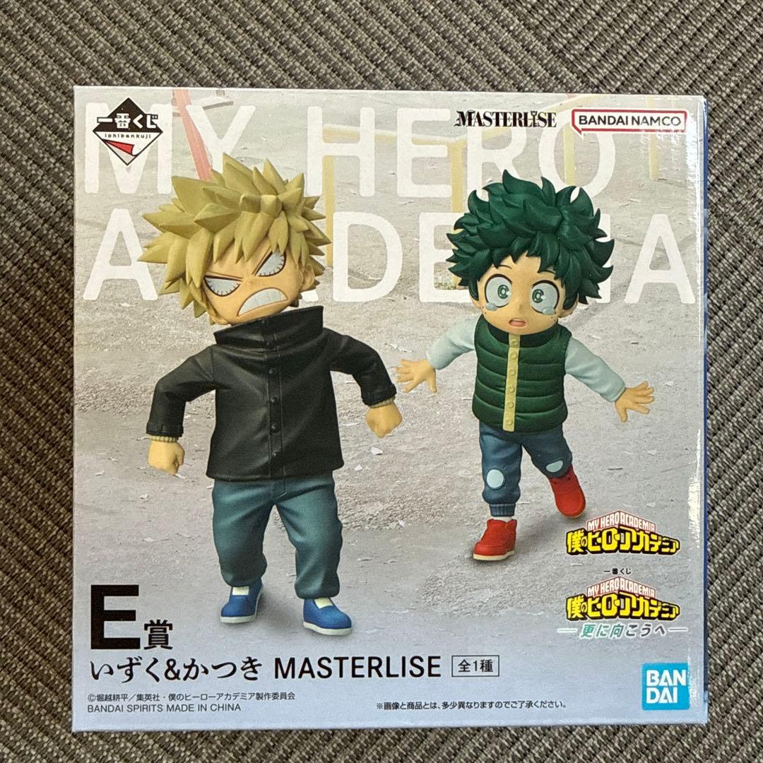 ヒロアカ 一番くじ 更に向こうへ E賞 いずく＆かつき フィギュア