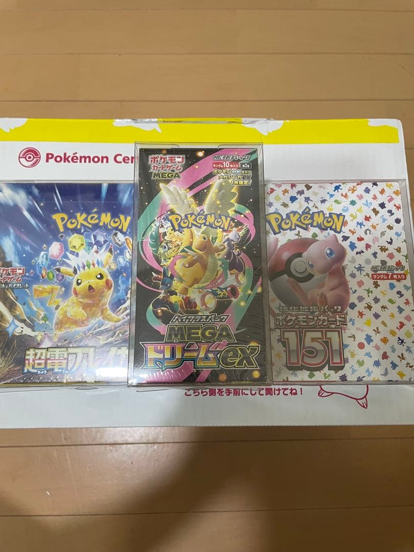 木*@様 ポケモンカード151超電ブレイカー MEGAドリーム未開封BOX シュ ポケモン - ポケモンカード ポケカ151 未開封BOX メガドリームexの通販