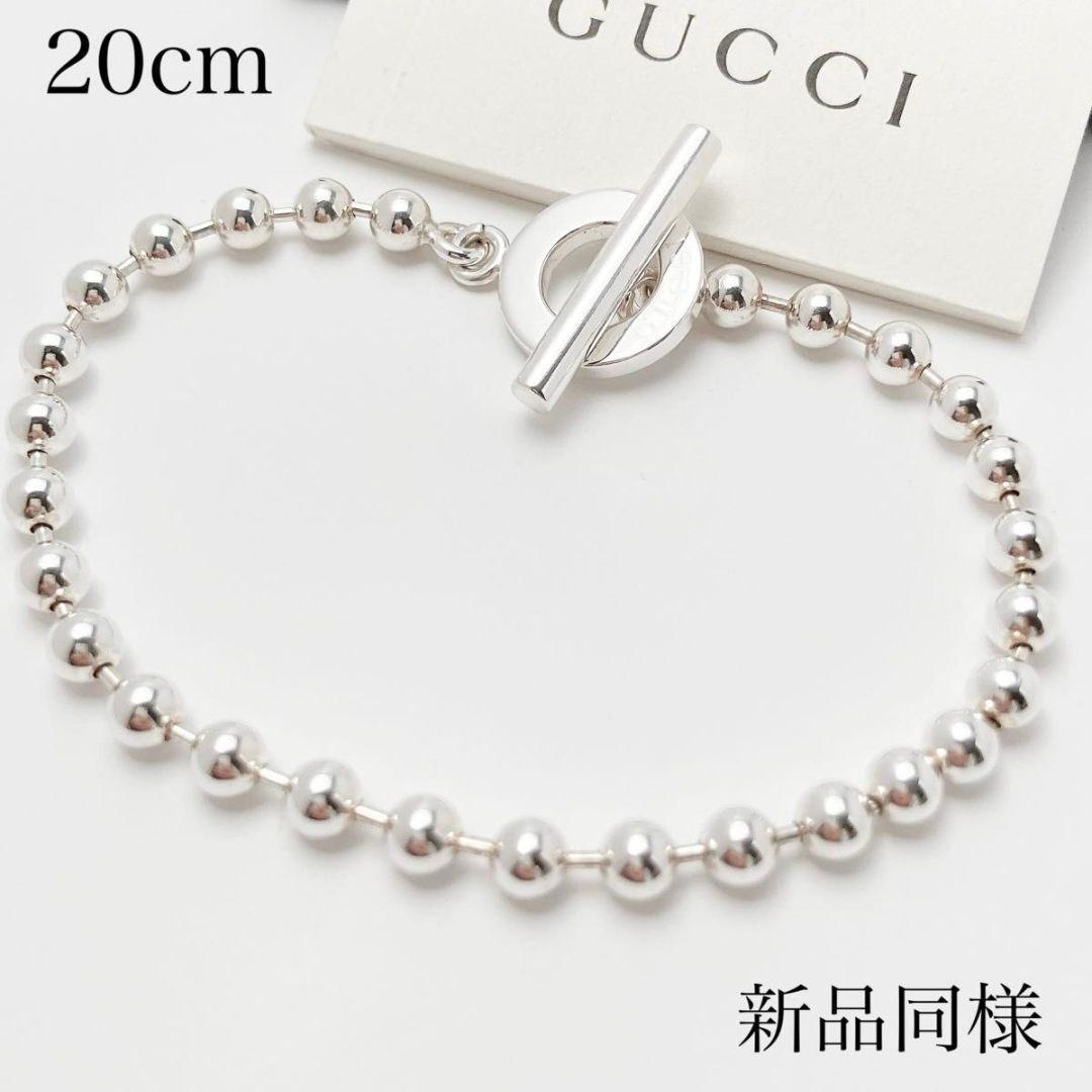 新品同様 20 グッチ GUCCI 925 ブレスレット シルバー Y794