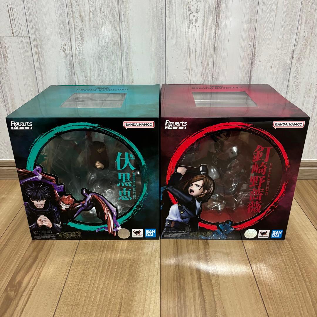 【伏黒恵＆釘崎野薔薇】呪術廻戦 Figuarts ZERO 　2点【新品未開封】