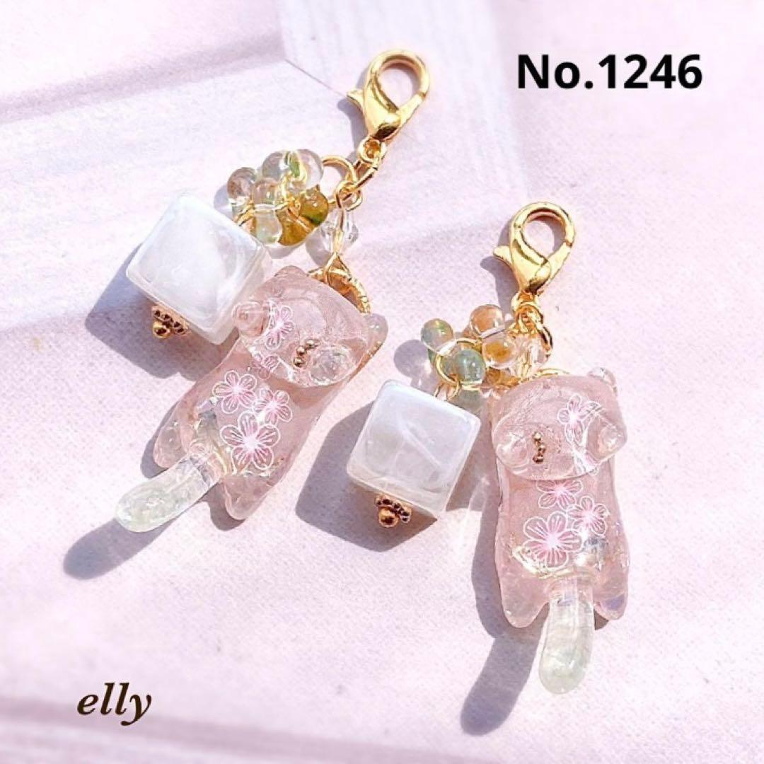 mooncho様】1193.天然石 つまみ細工 桜 じゃれ猫 レジン