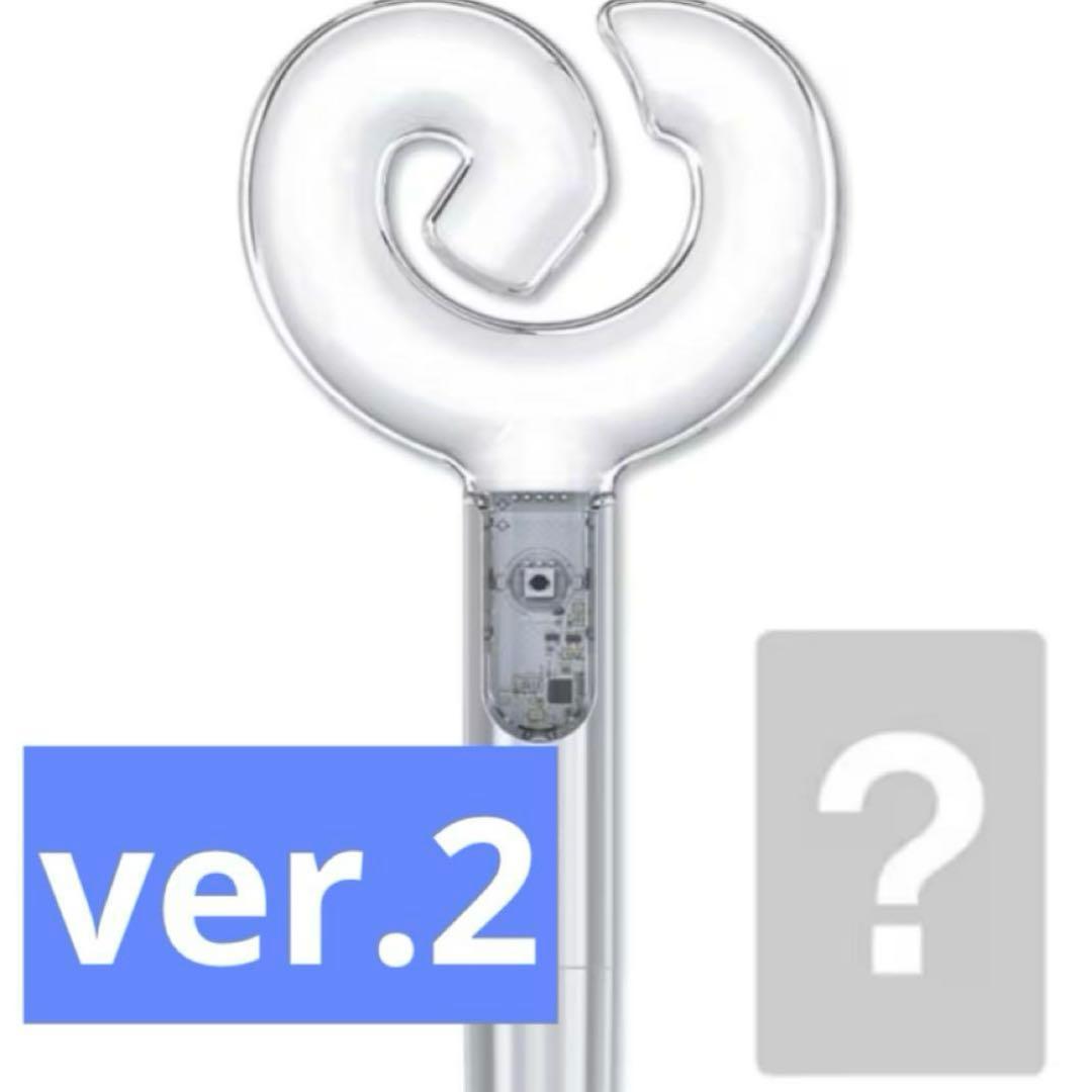 エスパ ペンライト ver2 公式 aespa ペンラ トレカ ③ - メルカリ