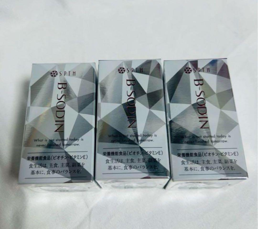 SPTM セプテム ビーソディン 60粒 3箱