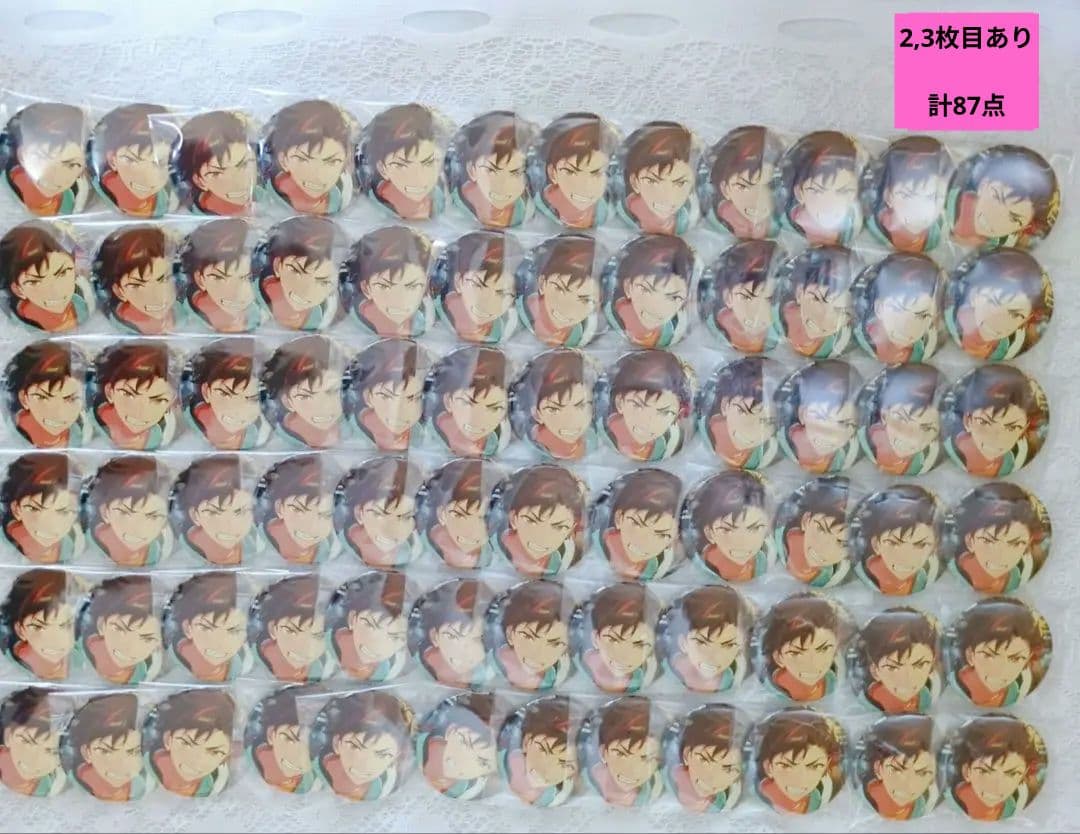 n*様 【限定価格】あんスタ コレクション缶バッジ Sep. casual 南雲