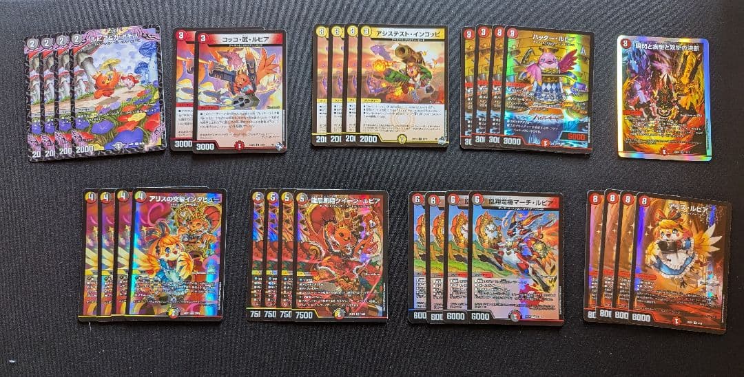 オ*】様 デュエルマスターズ　ファイアーバード　デッキパーツ