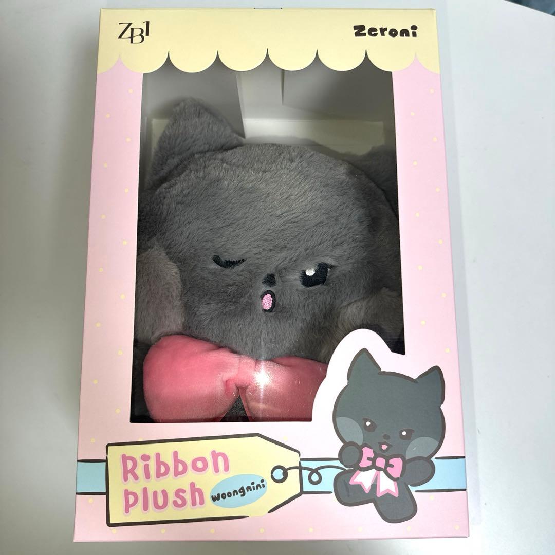 ZEROBASEONE Zeroni ウンニニ リボンぬいぐるみ ジウン