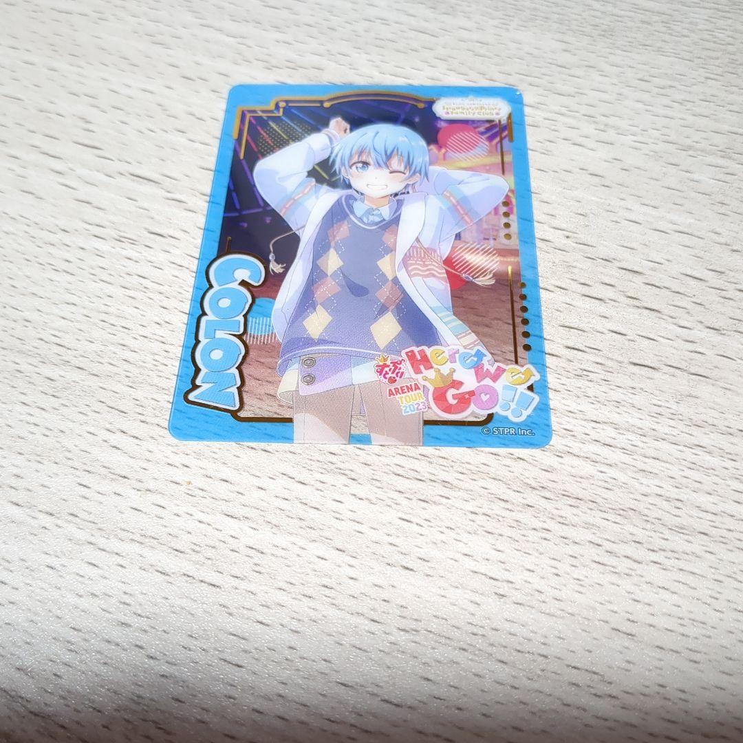 すとぷり ころんくん カード - メルカリ